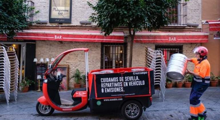 cruzcampo2.jpg
