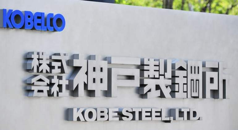 Kobe-Steel-770.jpg