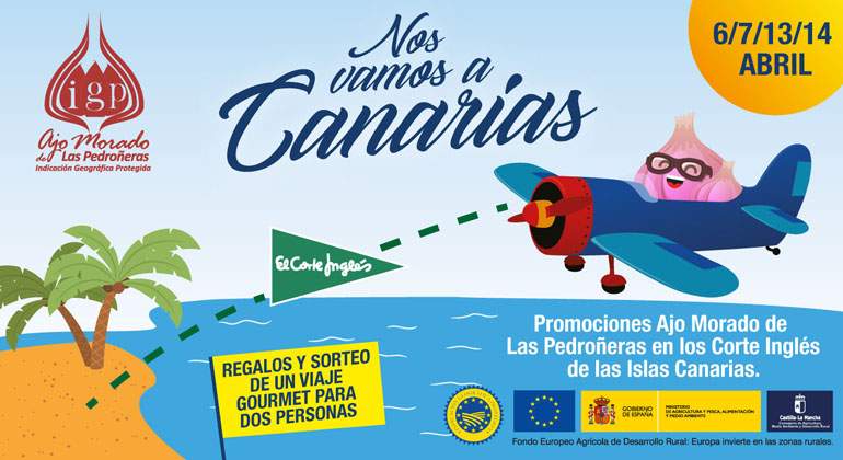 promo