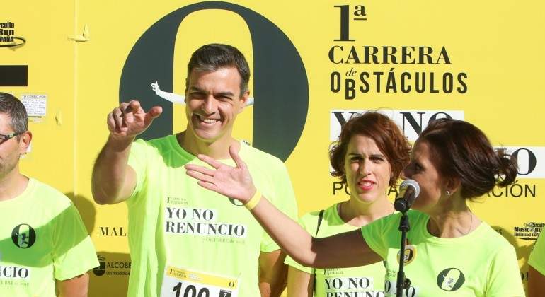 pedro-sanchez-carrera-2018-ep.jpg