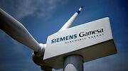Siemens Gamesa lanza un Erte para el 75% del personal de la fábrica de Ágreda