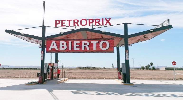 petroprix.jpg