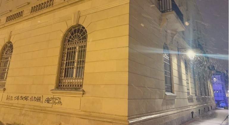 pintadas-eta-centro-memorial-ep.jpg