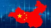 EEUU sopesa restringir el uso de las plataformas de pago chinas Alipay y WeChat Pay