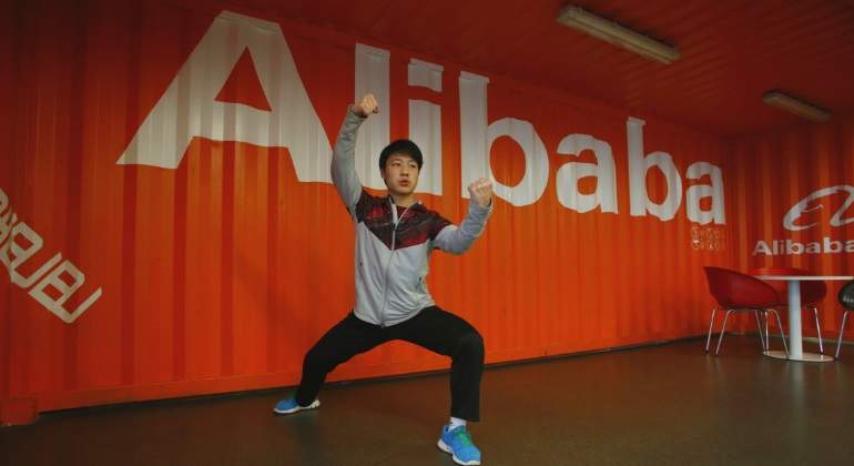 alibaba-dreamstime.jpg