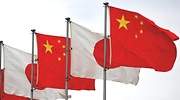Japón adelanta a China como máximo acreedor de EEUU