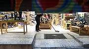 La vulnerabilidad de los centros comerciales