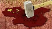 La devaluación del yuan puede provocar una fuga de capitales en China que hunda la economía mundial