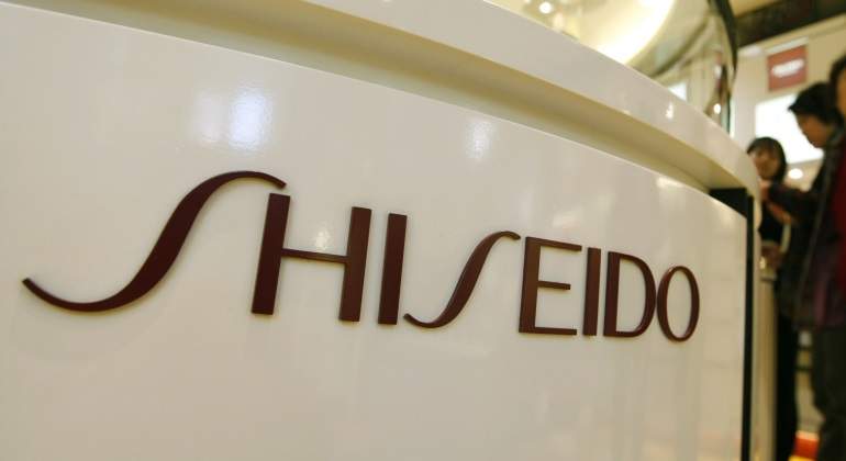 shiseido.jpg