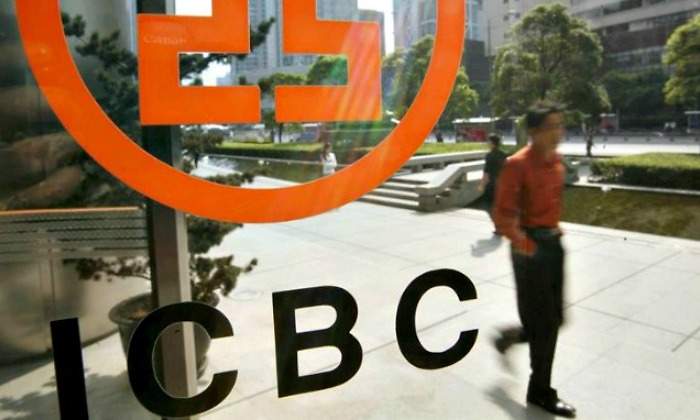 ICBC-banco-chino-770.jpg