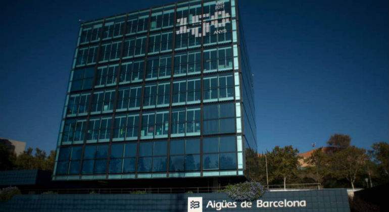 Edificio de la sede de Agbar en Barcelona