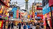 La economía de Japón se recupera y el PIB avanza un 5% en el tercer trimestre