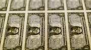 ¿Por qué la Reserva Federal regala miles de millones a los bancos cada año?