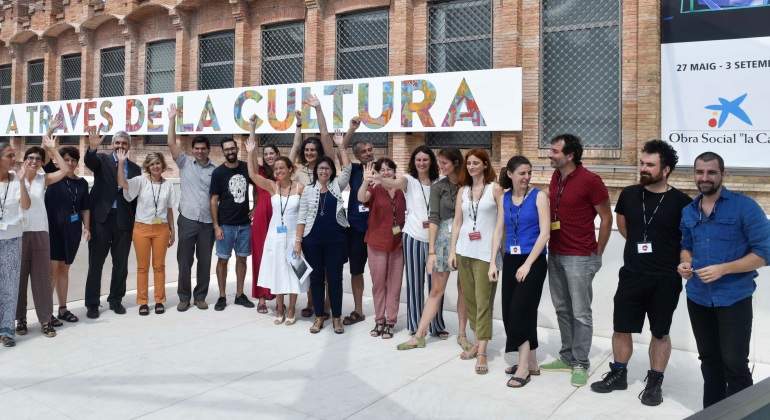 CAIXAFORUM.jpg