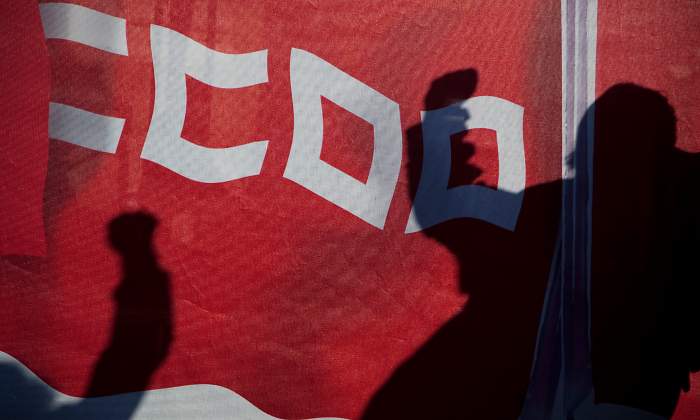 CCOO-archivo.jpg