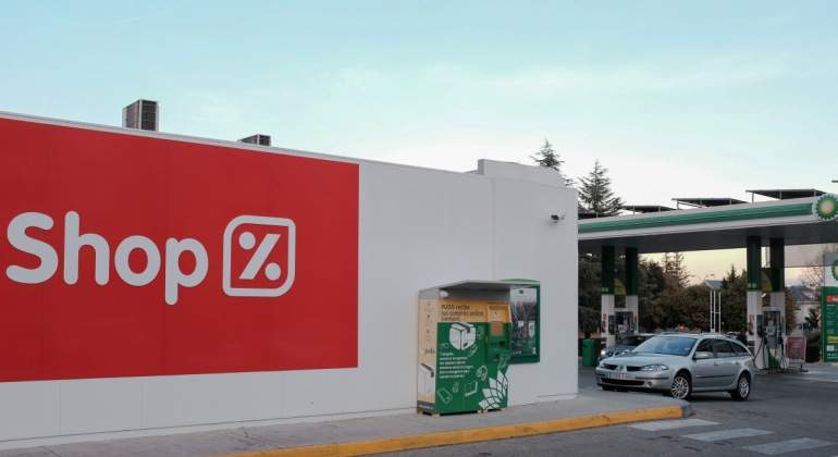 diashop770x420.jpg