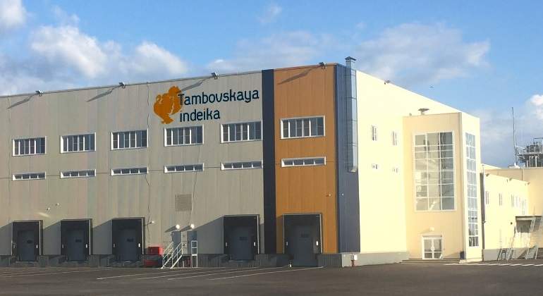 Tamboskaia-Indeika.jpg