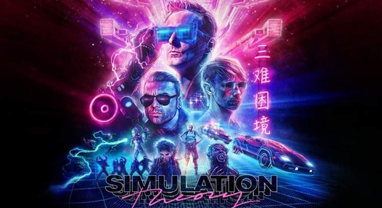 muse-simulation.jpg