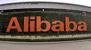 Alibaba presenta la documentación para comenzar a cotizar en Hong Kong