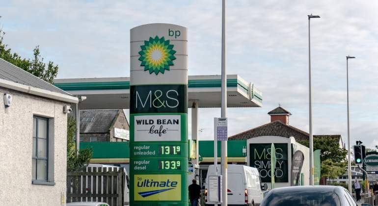 estacion-bp-inverness-escocia-dreamstime-770.jpg