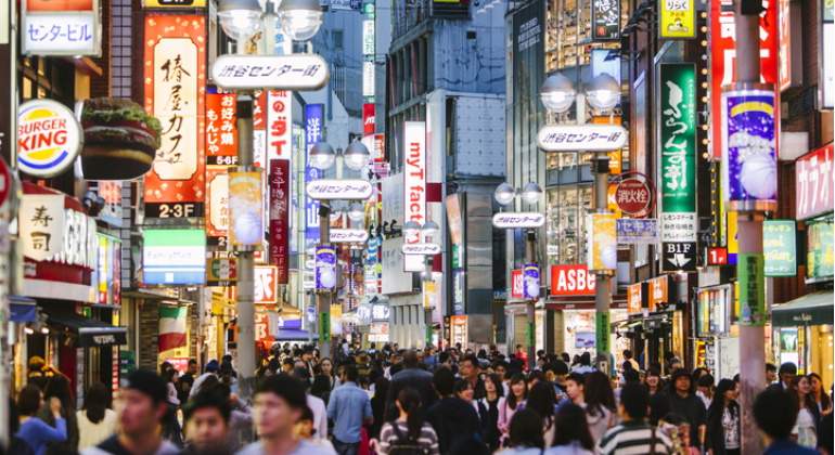 770-420-tokio-calle-letreros-istock.jpg