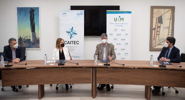 uam-2.jpg