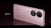 Nuevo Huawei P50 es oficial, diseño premium para el primer móvil con HarmonyOS 2