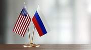 EEUU y Rusia chocan en la ONU por la crisis en Venezuela