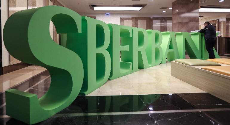 Sberbank-letras-alamy.jpg