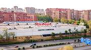 ¿Y si Alcampo comprase Carrefour? Así quedaría el panorama de los supermercados en España