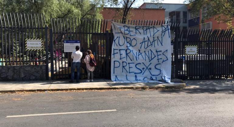 DGAE-UNAM.jpg
