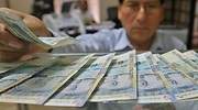 Los beneficios empresariales superan las pesimistas previsiones del segundo trimestre