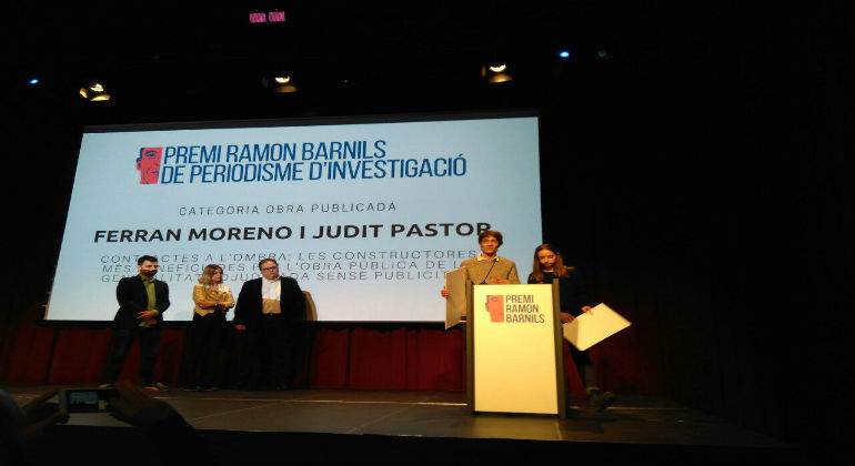premios11111.jpg
