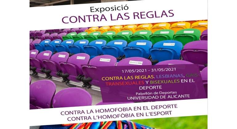 expo.jpg