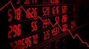 Alerta roja en los indicadores del pánico: Goldman y Citi advierten de que el mercado alcista toca a su fin