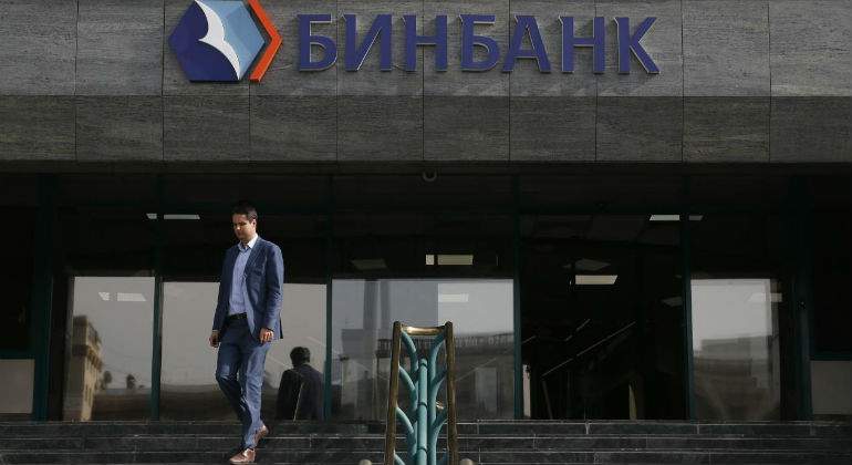 bn-bank.jpg