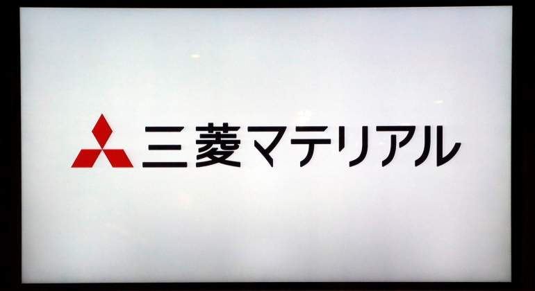 Mitsubishi-Materials-logo-reuters.jpg