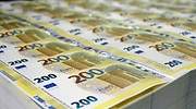 Los inversores ya pagan por financiar en euros hasta 2040