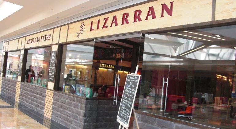 lizarran-770.jpg