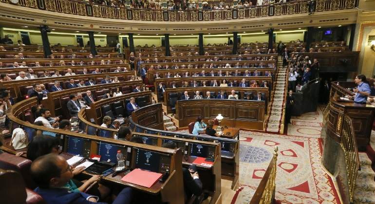 congreso-31ago-vista-efe.jpg