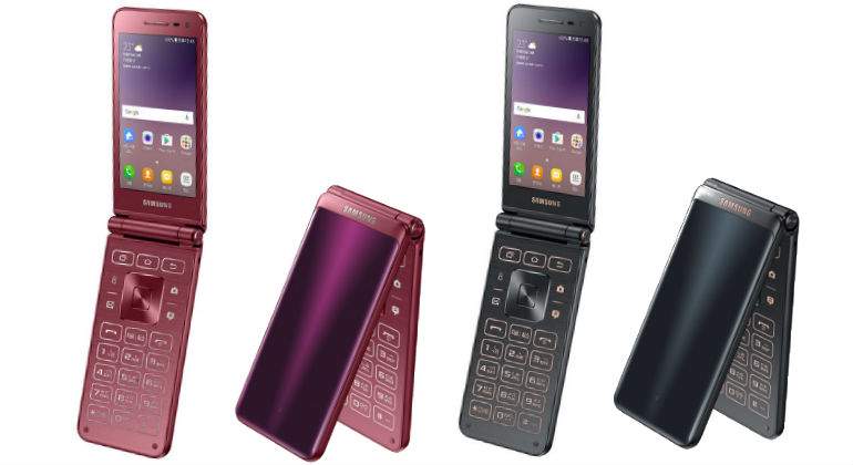 samsung-flip.jpg