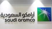 Aramco gana más que Apple y Google juntas y es la compañía más rentable del mundo