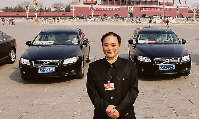 eric-li.jpg
