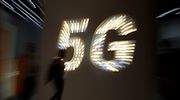 Barcelona pierde 500 millones por la cancelación del Mobile World Congress