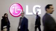 La espantada de LG en el Mobile World Congress de Barcelona no arrastra al resto de participantes