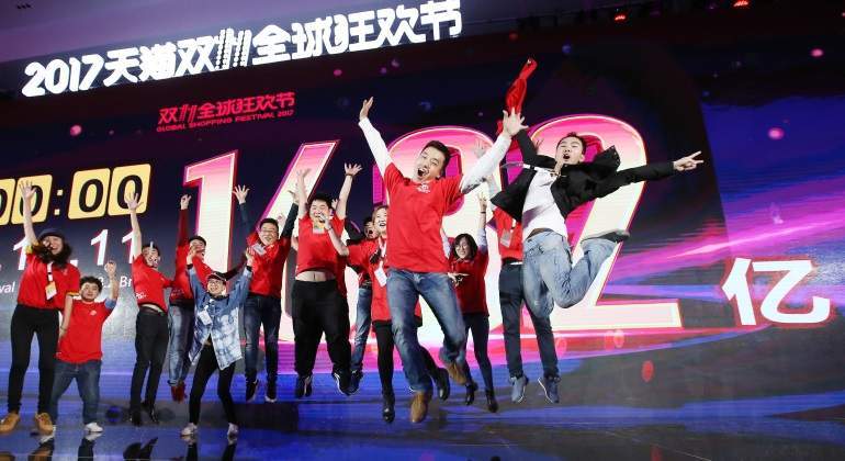 alibaba-diadelsoltero-getty.jpg