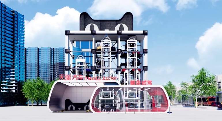alibaba-maquina-vending-coches.jpg