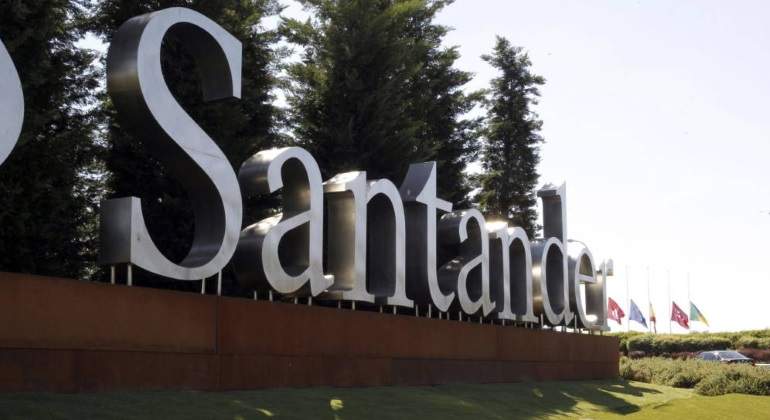 santander-ciudad-financiera-nueva.jpg
