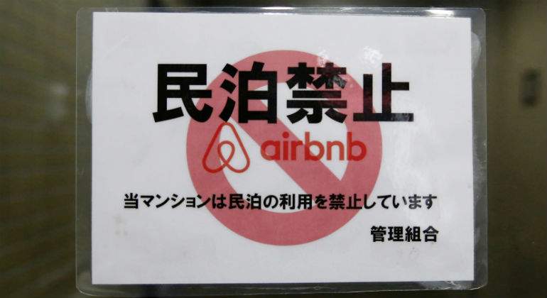 airbnb-japon.jpg