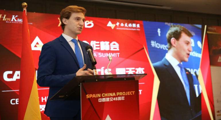 Spain-China-Summit-Spain-China-Project-definitivo.jpg